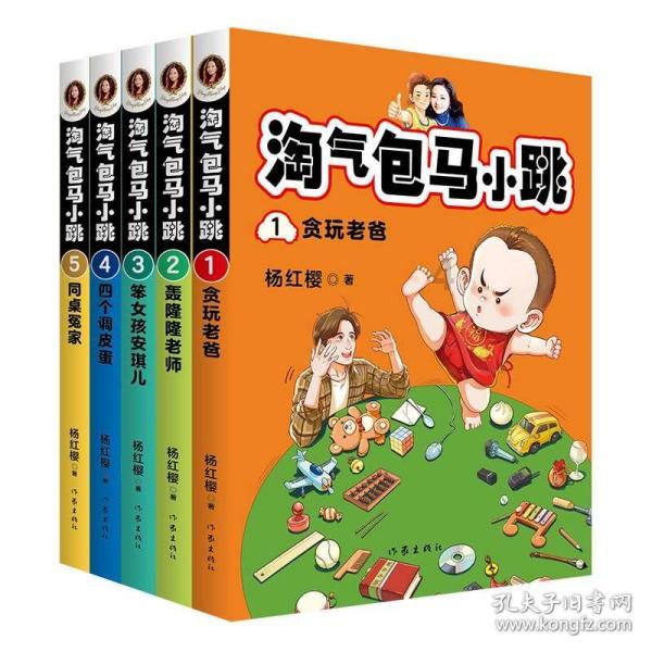 电影里吻戏为何只拍上半身?当镜头下移时,太割裂!