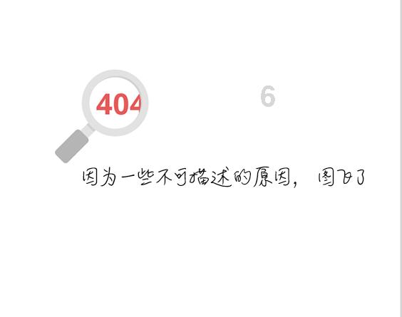 “认真休闲”:晚年生活不仅是打发时间
