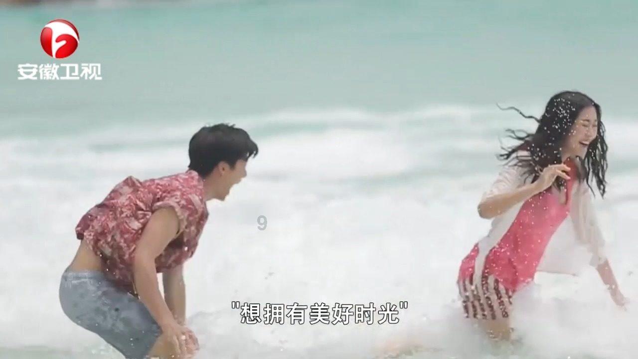 奔跑吧6