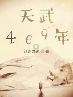 婚姻中是否一直忍让，改变，才会长久？游戏画面