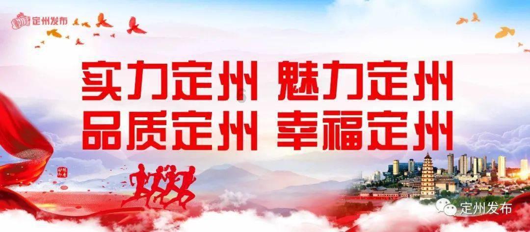 上海一男子上门滋事，殴打店员