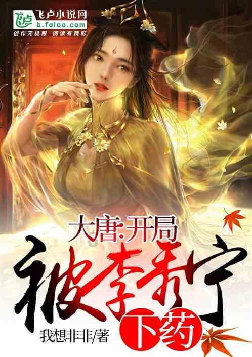 菊花茶的介绍 功效与作用
