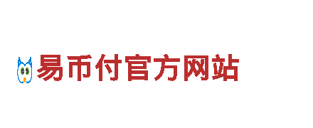 ebpay官网下载链接，打造独具特色的游戏体验